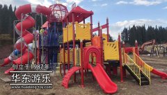 U8国际(中国区)运动游乐跨国梦想公园项目